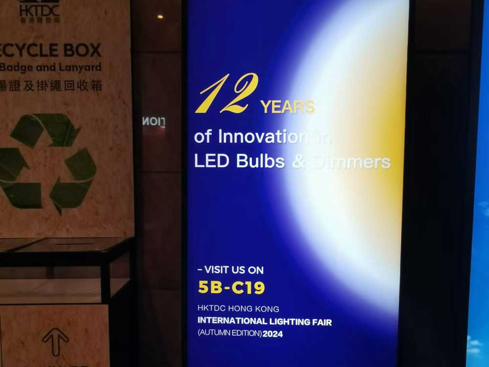 202410-Hong-Kong-Autumn-Exhibition-(2)